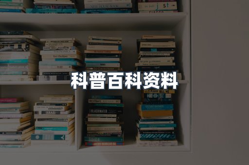 EPUB电子书